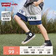 levi's李维斯(李维斯)童装男童纯棉短裤，2024夏季儿童裤子中大童五分裤