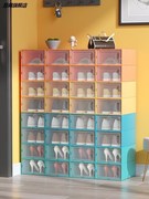 防潮防霉鞋盒透明抽屉式收纳鞋架，防尘省空间整理盒子宿舍简易鞋柜