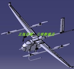 四旋翼机固定翼V型尾翼电动飞机UAV无人机直升机3D三维几何数模型