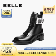 百丽马丁靴女款冬季女靴子，商场同款气质粗跟短靴bp361dz2