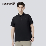 TECTOP探拓户外夏季翻领短袖速干衣男士款弹力透气运动速干T恤衫