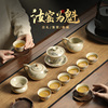 汝窑茶具套装个人专用女士，轻奢高档家用陶瓷中式茶壶茶杯泡茶