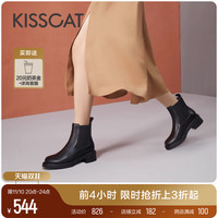 kisscat接吻猫2023冬季经典，复古烟筒短靴，粗跟简约切尔西靴女