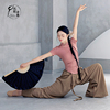古典舞上衣艺考形体服现代舞长袖中国舞旗袍立领舞蹈生练功服