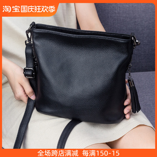包包女2023潮真皮水桶包女小包，时尚百搭腋下包流苏(包流苏)单肩斜挎包
