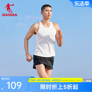 中国乔丹运动套装男夏季男士网孔轻薄透气无袖背心短裤两件套