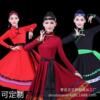 蒙古族舞蹈演出服，女内蒙古大草原民族藏族广场舞，表演服装长裙