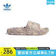 Adidas阿迪达斯ADILETTE 22三叶草波浪厚底拖鞋男女鞋凉鞋HP6516