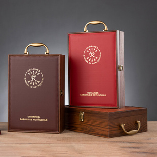 拉菲专用高档葡萄酒单双支(单双支)礼盒皮加木盒红酒，12只装包装盒子