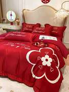 高档礼盒装婚庆四件套红色喜被结婚被套床单18m床笠款婚床上用品