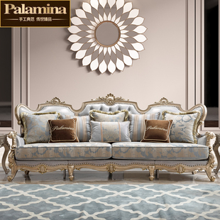 欧式真皮沙发组合124简欧别墅美式实木雕花法式大户型客厅家具