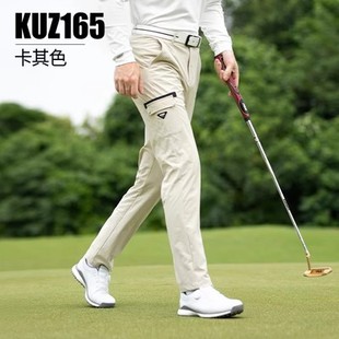 pgm秋冬高尔夫长裤男士，裤子运动大口袋男装，golf服装时尚有型款