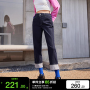 绫致ONLY2023秋冬季休闲男友风翻边哈伦九分牛仔裤女