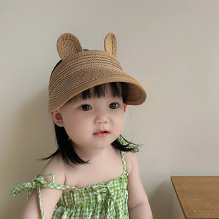 婴幼儿宝宝夏季空顶凉帽，男女宝宝可折叠草编，遮阳帽儿童防晒帽大檐