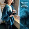 加厚韩版慵懒大袖子v领毛衣针织开衫外套，上衣女23秋季新大码宽松