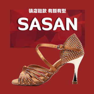 sasan专业拉丁舞蹈鞋成人，女国标镶钻舞鞋，软底美式拉丁跳舞鞋探戈