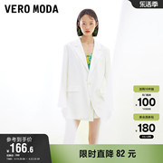 veromoda奥莱西装外套，夏季气质通勤简约时尚设计感上衣女