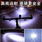 山地自行车车灯夜骑强光车，前灯电喇叭儿童，单车铃铛超响通用照明灯