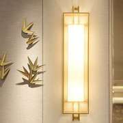 现代中式壁灯简约新中式客厅电视背景墙酒店过道楼梯间卧室床头灯