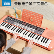 电子琴家用儿童钢琴玩具初学者可弹奏49键多功能，女孩音乐器小学生