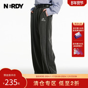 NERDY2023夏季时尚百搭双线垂坠感西裤韩国潮牌女休闲长裤子