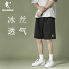 乔丹短裤男2024夏季篮球，美式跑步裤子男，宽松五分裤男士运动裤