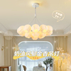 客厅吊灯创意郁金香花朵灯，2023奶油风，北欧简约餐厅主卧室灯具