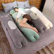 长形抱枕可拆洗女生睡觉长条抱枕可爱长款枕头毛绒玩具床上玩偶布