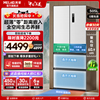 美菱505l嵌入式冰箱家用超薄法式双开多门大容量，一级能效