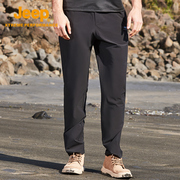 jeep吉普户外徒步登山裤男士弹力运动长裤，透气耐磨休闲裤