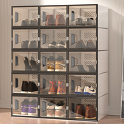 鞋盒收纳盒透明鞋柜抽拉式塑料网红鞋架抽屉式非鞋子收纳神器鞋箱