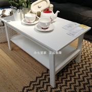 小七宜家IKEA鲁纳普茶几泡茶水桌现代简约小户型创意茶几桌子