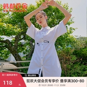 不规则衬衫连衣裙女2023夏宽松(夏宽松)抽绳衬衫裙