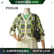 韩国直邮4CUS 毛衣 FOCUS 绿色紫色针织衫FS3B7KC0174