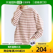 日本直邮selectmoca女士多色条纹，长款t恤舒适全棉材质宽松大
