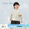 尼多熊男童衬衫2022夏装纯棉宝宝衬衣儿童格子洋气短袖