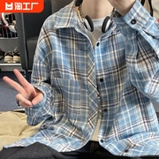 长袖衬衫男款2024春季韩版潮流，日系复古格子，大码翻领衬衣外套