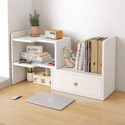 桌面多层收纳置物架可伸缩桌上书架，简易小型书柜家用工位储物柜子
