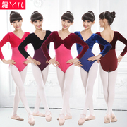 儿童舞蹈服装秋冬长袖，体操服考级成人练功服丝绒，中国舞女童芭蕾