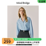 mindbridge老钱风衬衫2024春季女古巴领长袖，衬衣法式复古上衣