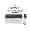 双飞燕无线键盘鼠标套装，mac笔记本电脑键盘超薄轻音带fn多媒体键