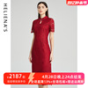 海兰丝2023商场同款蕾丝连衣裙 红色礼服裙 网纱拼接立领连衣裙