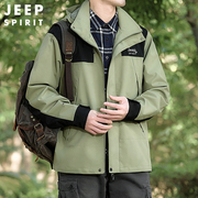 jeep吉普外套男春季冲锋上衣薄款工装，多袋户外情侣登山服夹克
