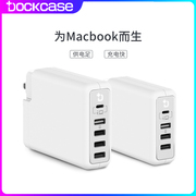 Dockcase多凯斯拓展坞适用于笔记本电脑13寸/15寸/16寸多口充PD2.0+QC3.0电脑usb多接口typec拓展坞