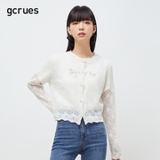 gcrues镂空蕾丝毛衣开衫女短款上衣，2024春装小个子针织衫外套