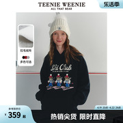 teenieweenie小熊冬季连帽加绒保暖加厚套头，灰色卫衣宽松上衣女士