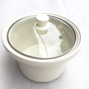 。龙兴发电炖锅内胆盖子白瓷陶瓷锅胆1.2.3.4.5.6L炖锅配件单卖通