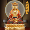 台湾纯铜彩绘毗卢观音菩萨，佛像家用供奉观世音菩萨坐像，铜观音摆件