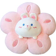 可爱花朵小兔子抱枕坐垫毛绒玩具公仔玩偶床上睡觉大靠垫可爱女孩
