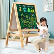 画画板儿童涂鸦板小黑板家用支架式可擦写幼儿学生白板画架写字